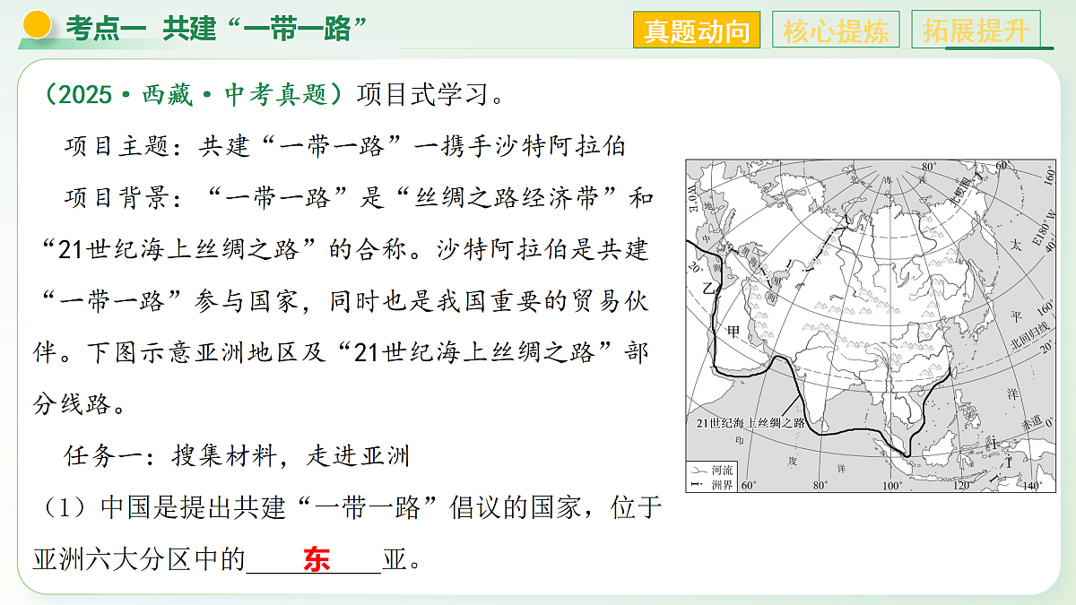 18175451第8页