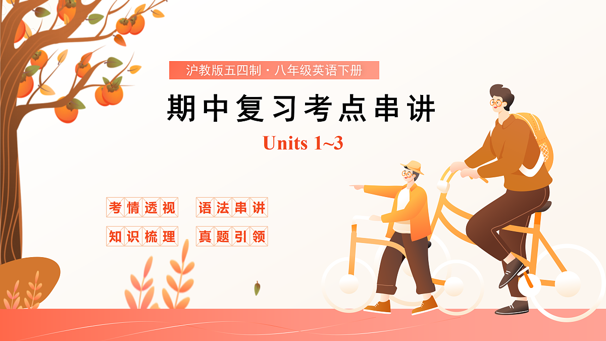 18175456第1页