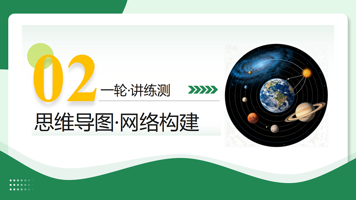 18175457第7页