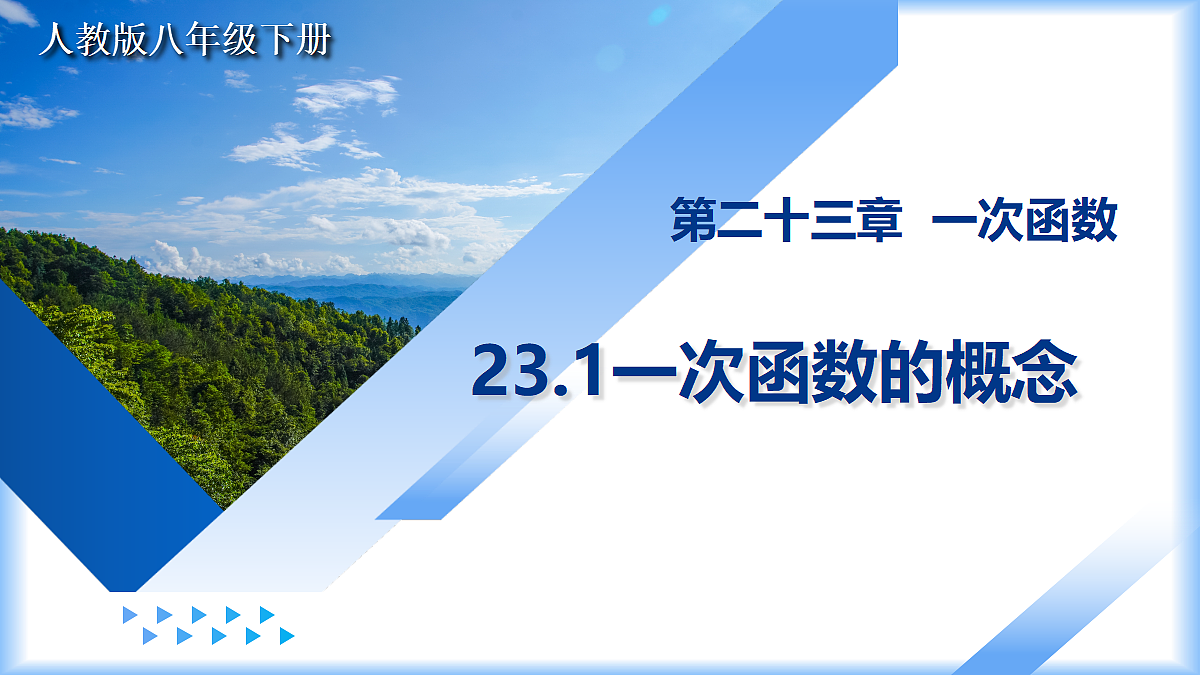 18175463第1页