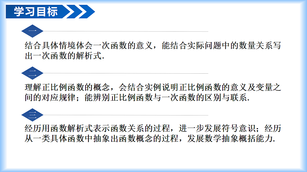 18175463第2页