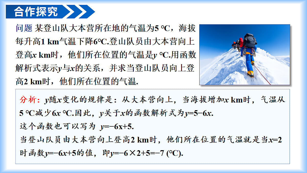 18175463第5页