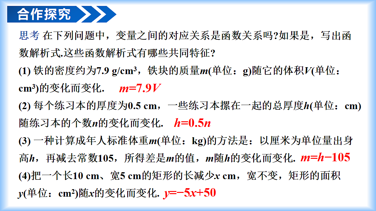18175463第6页