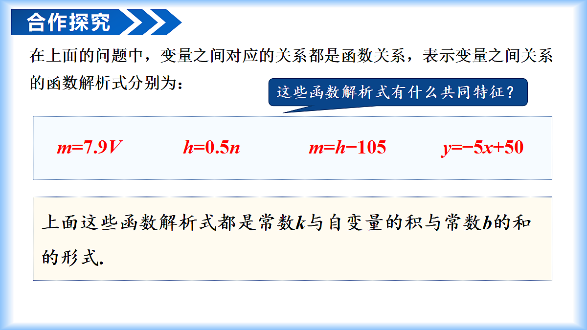 18175463第7页