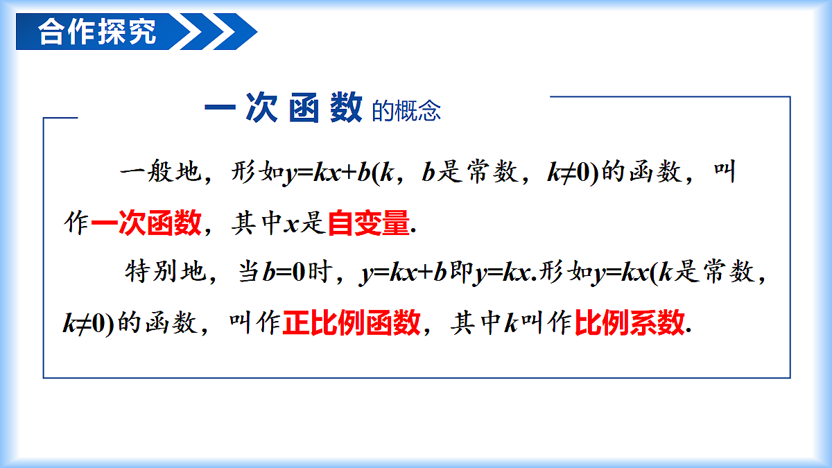 18175463第8页