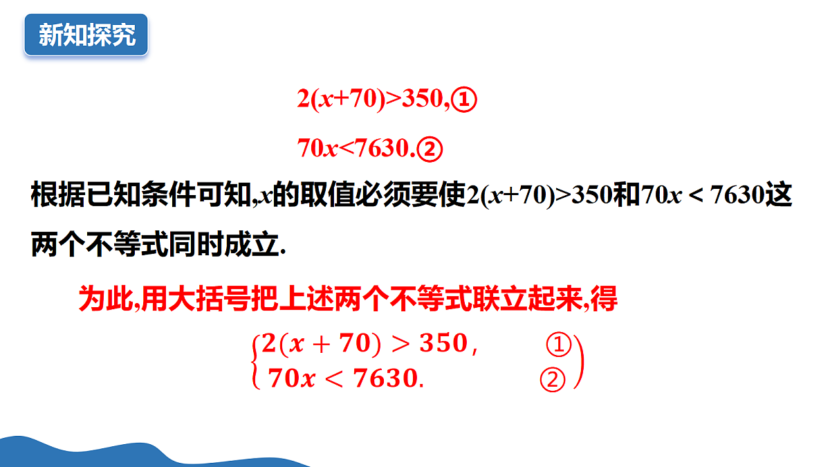 18175475第4页