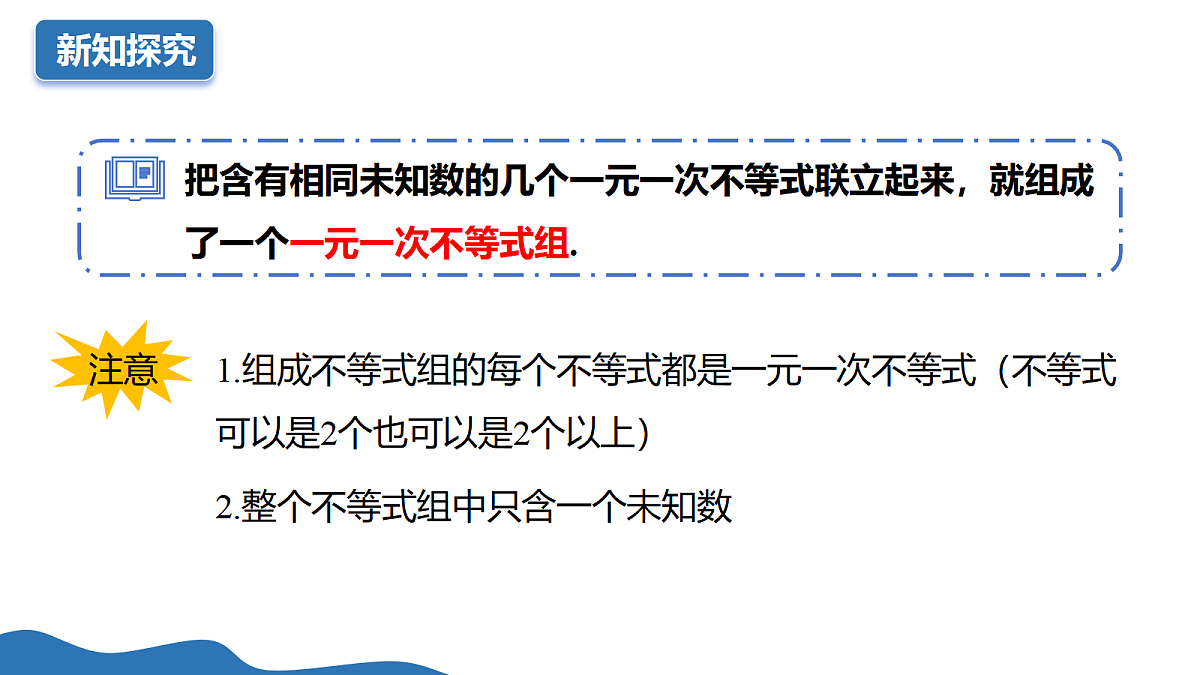 18175475第5页