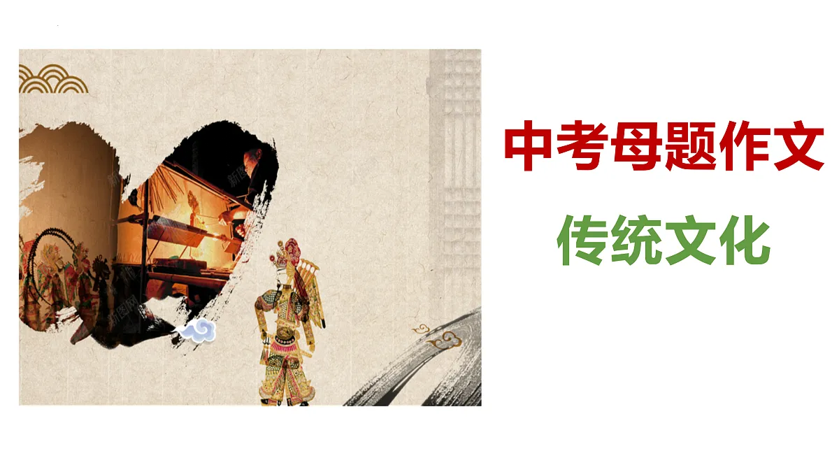 18175486第1页
