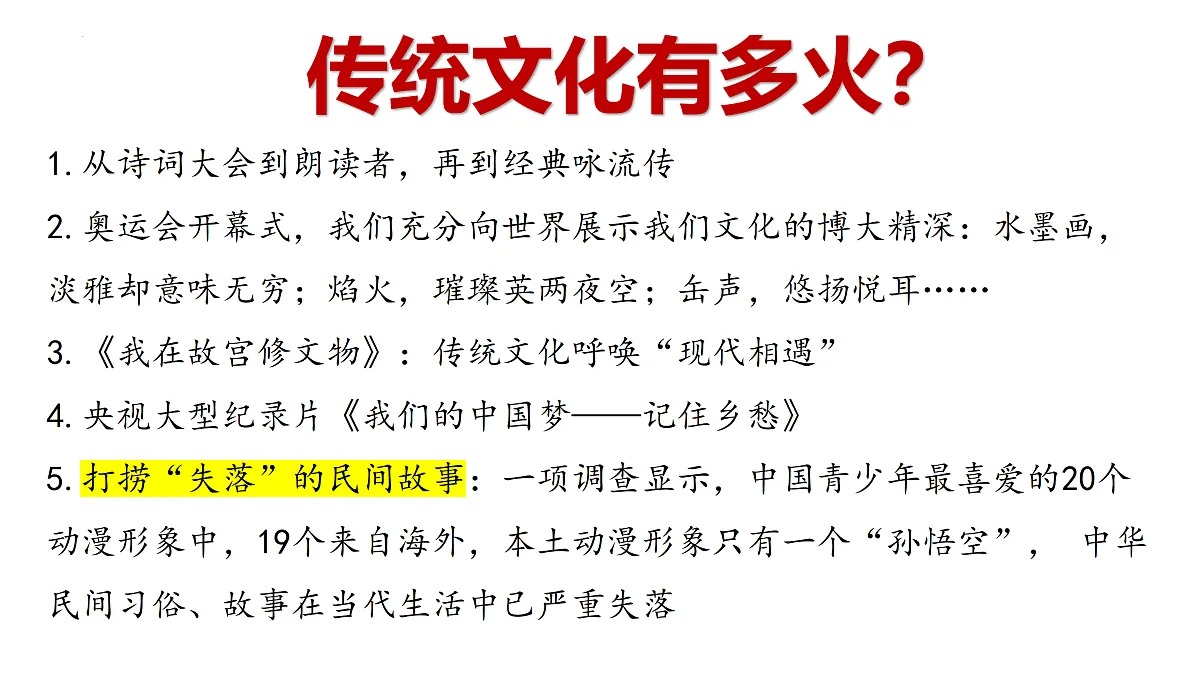 18175486第2页