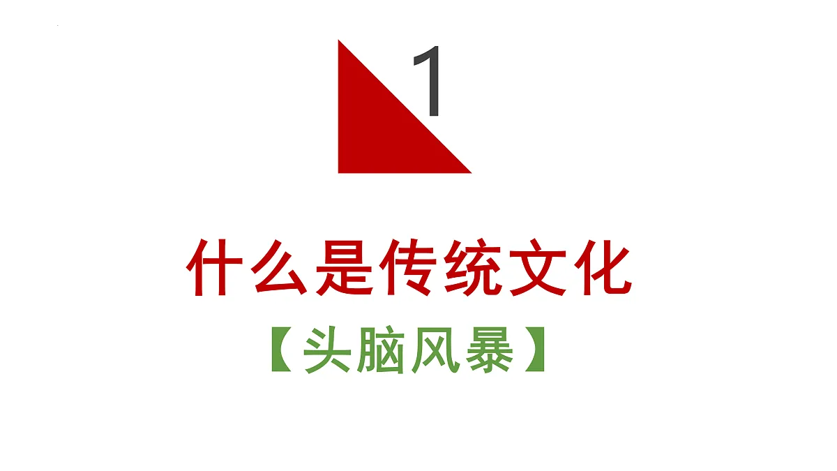 18175486第5页
