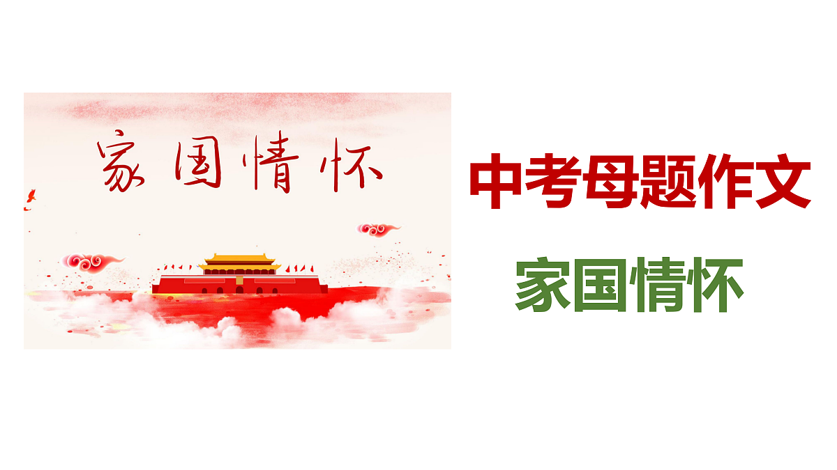 18175488第1页