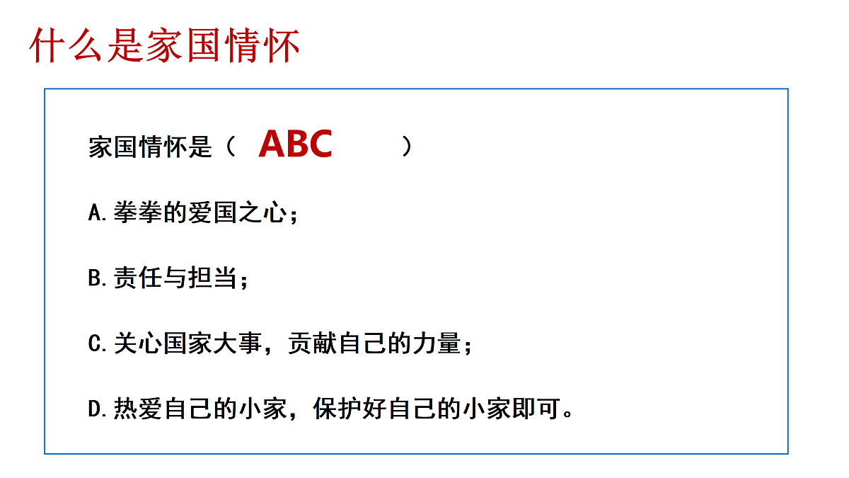 18175488第3页