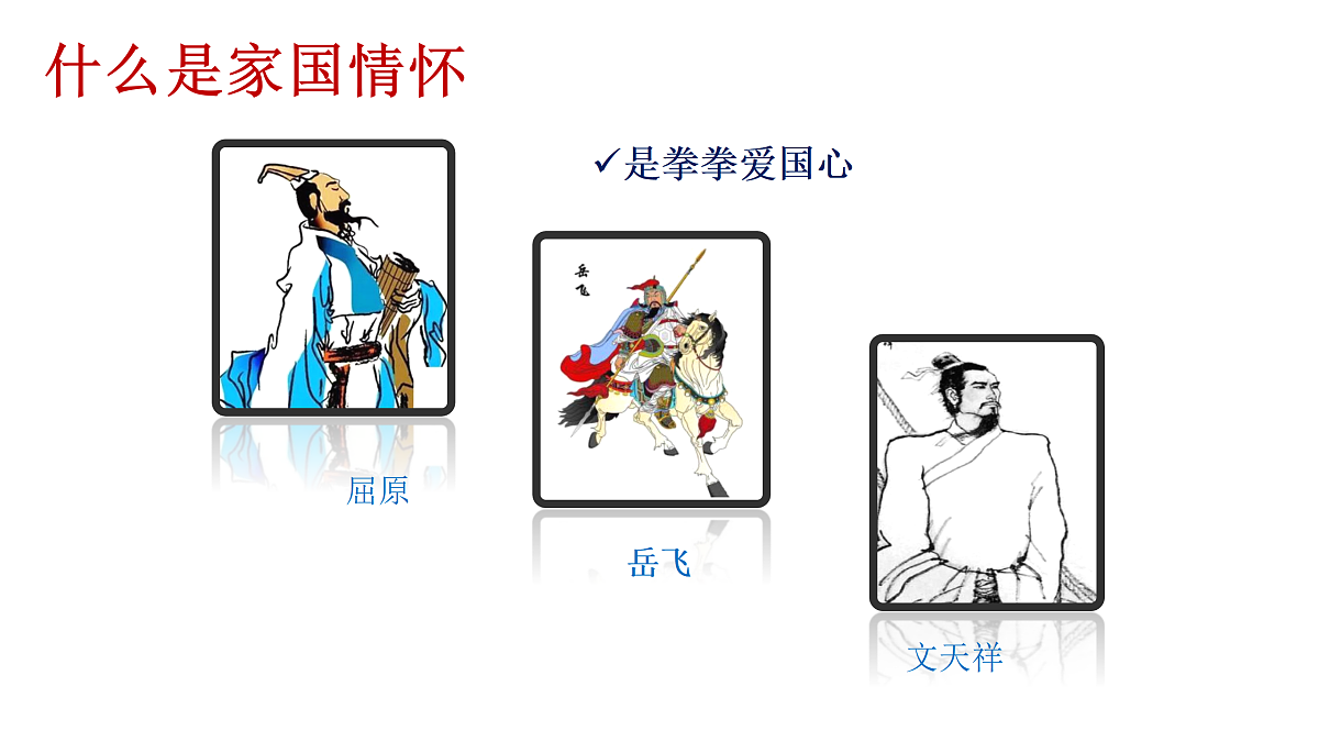 18175488第4页