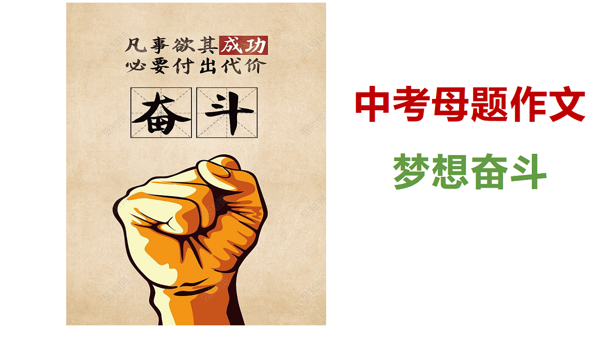 18175489第1页