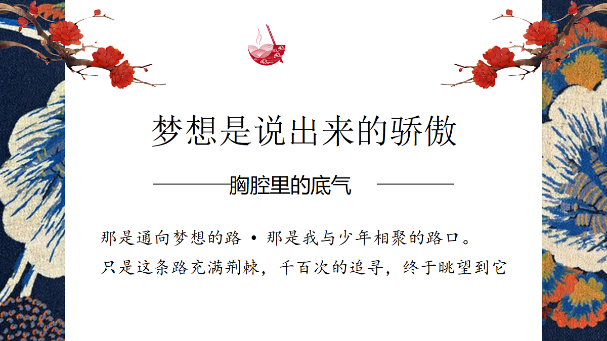 18175489第3页