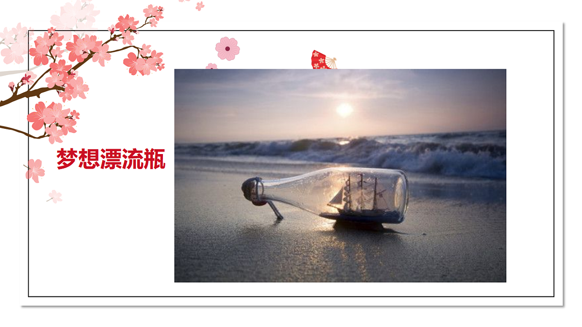 18175489第4页