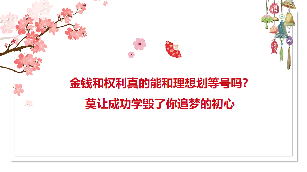 18175489第7页