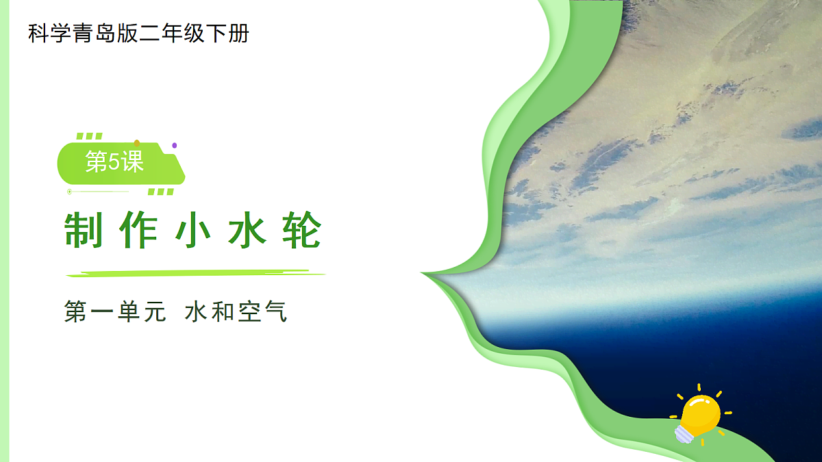 18175495第1页
