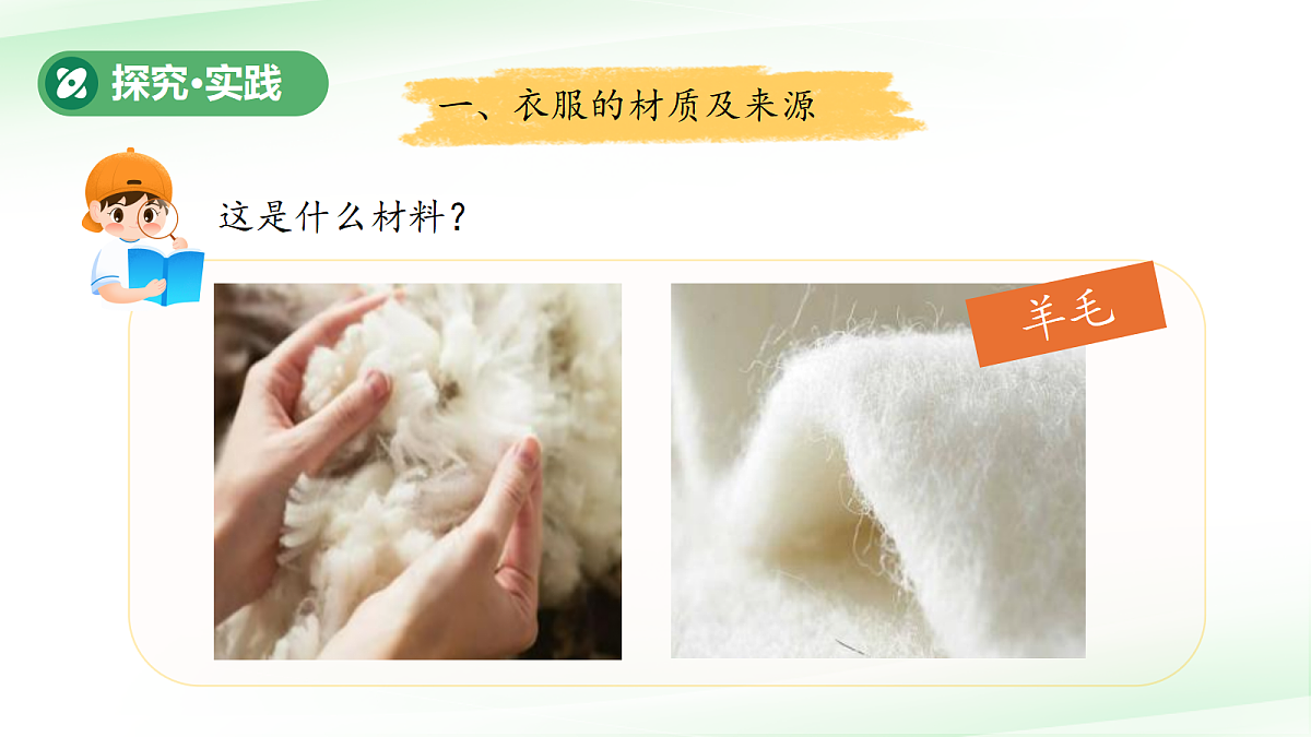 18175496第4页
