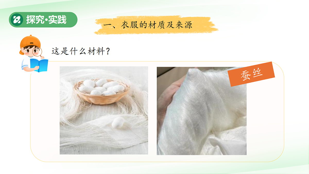 18175496第5页