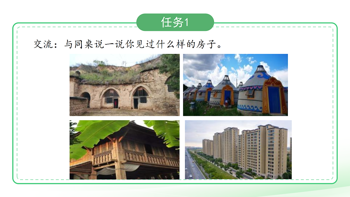 18175497第5页