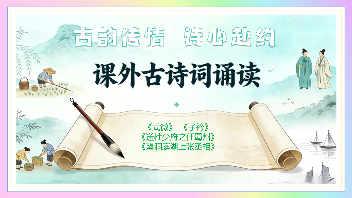 18175516第1页