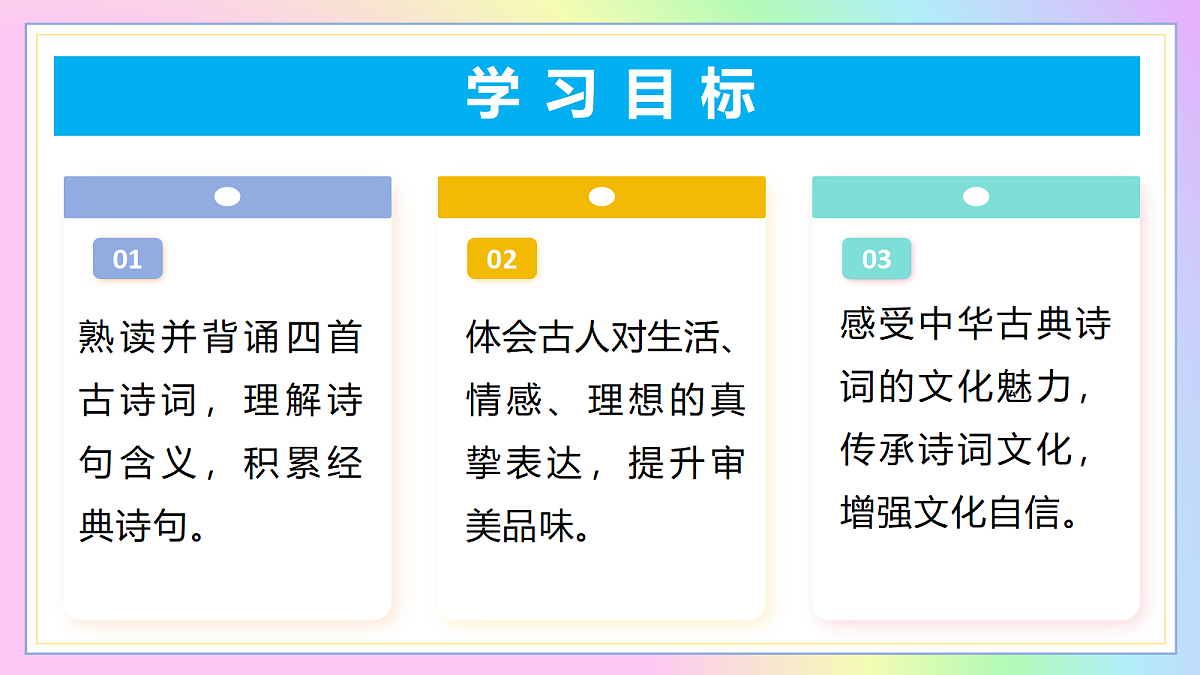 18175516第2页