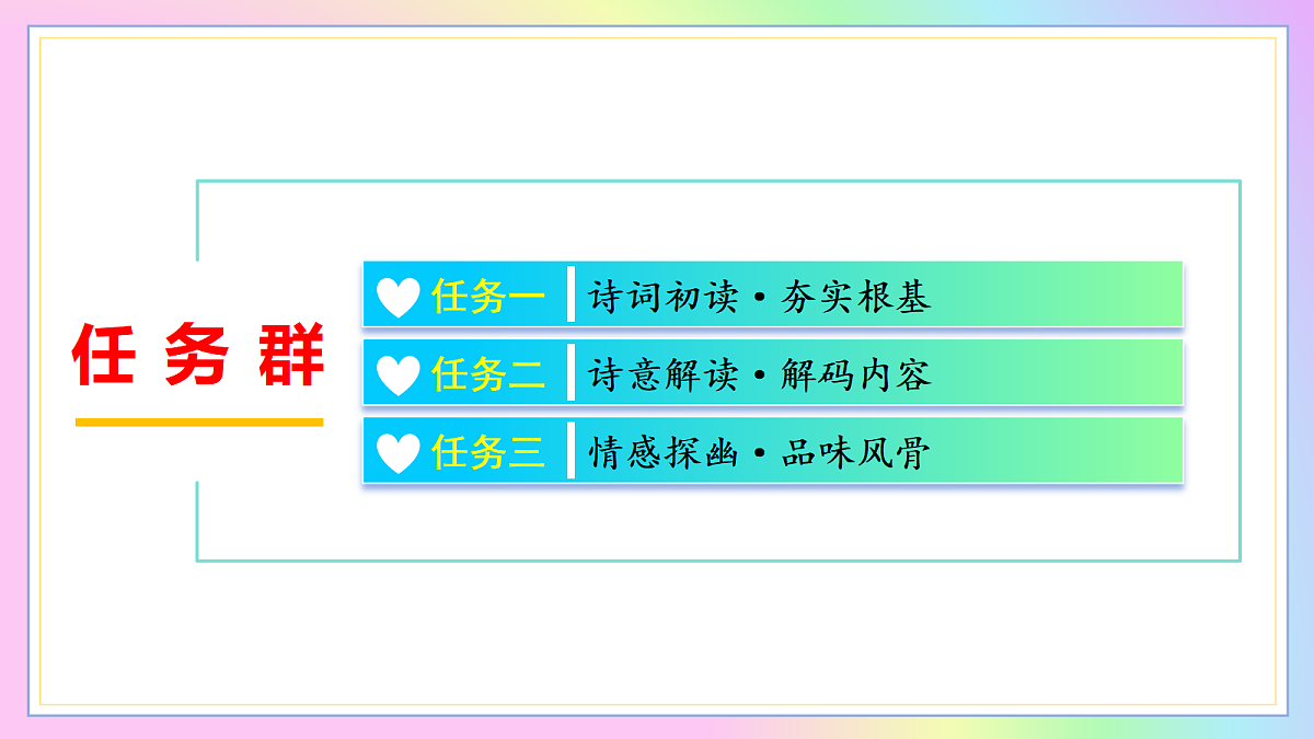 18175516第3页