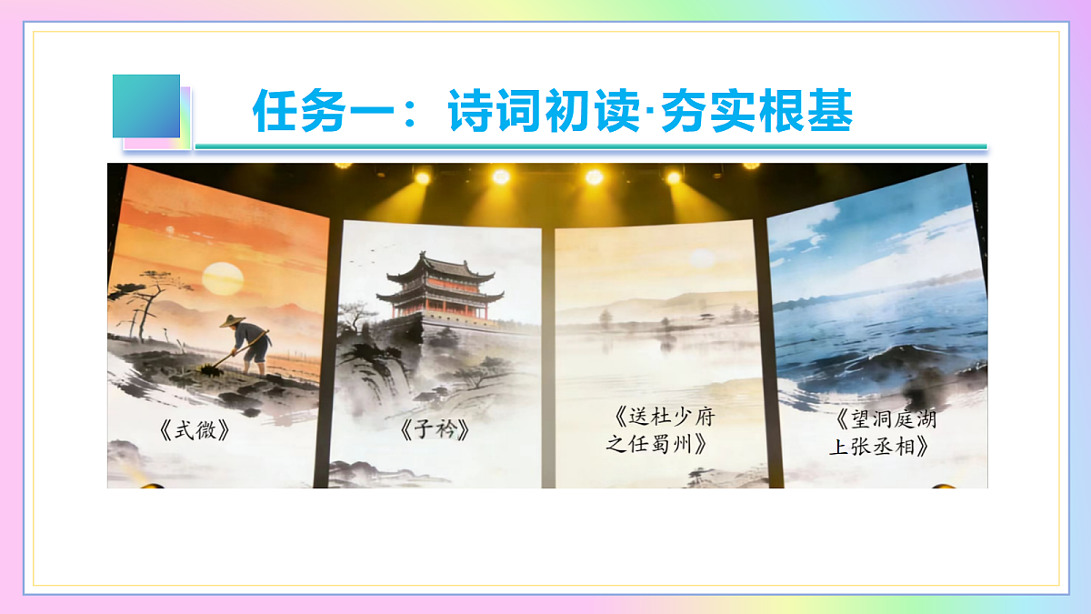 18175516第6页