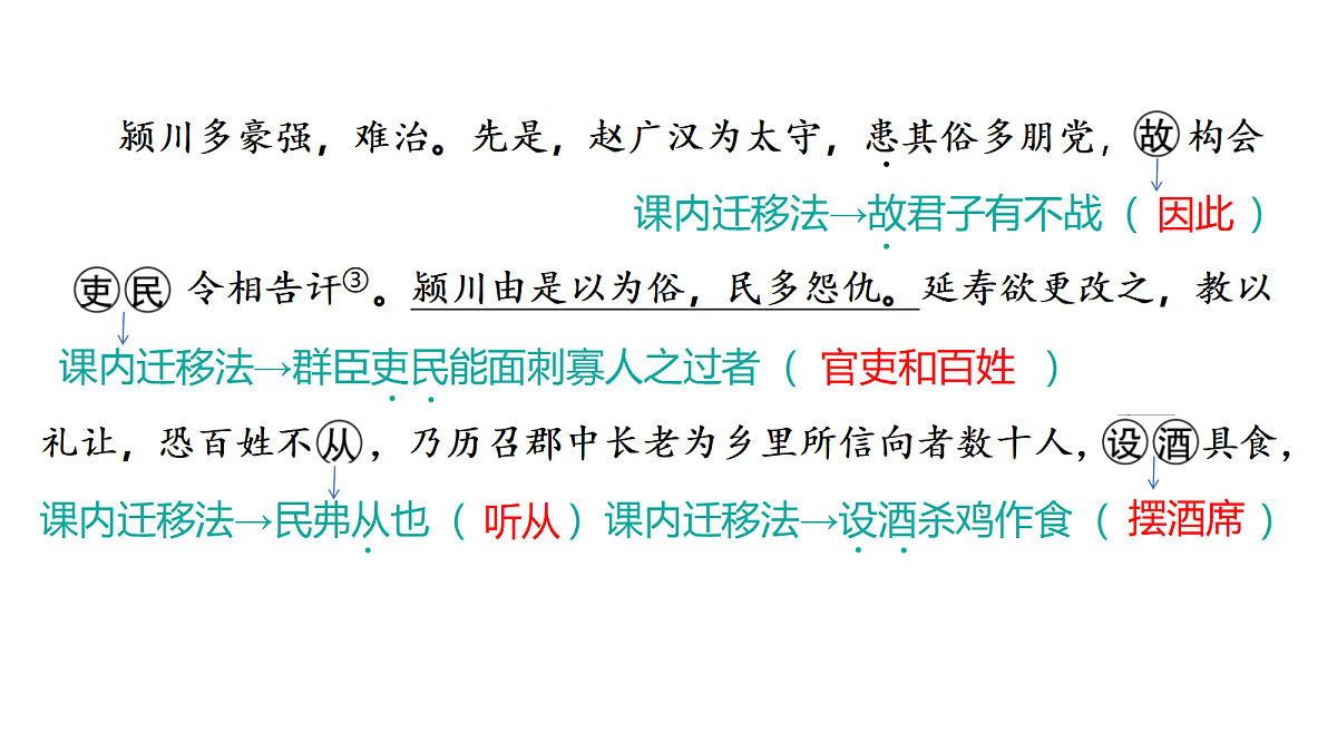 18175565第8页