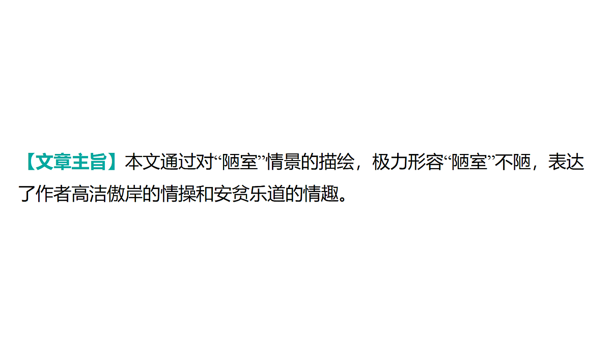 18175604第7页