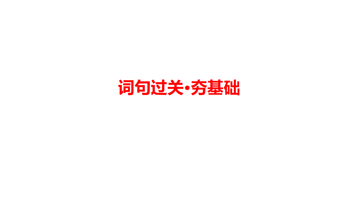 18175604第8页