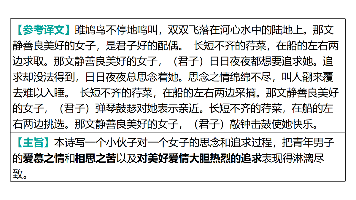 18175613第7页