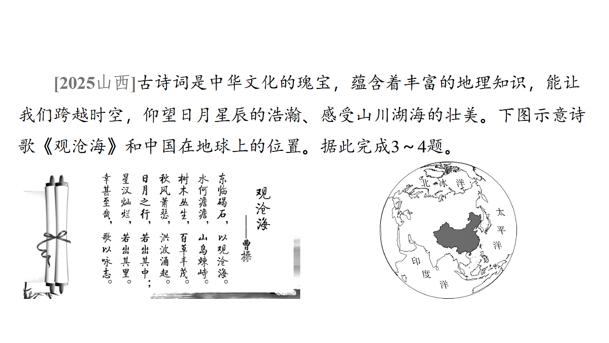 18175620第4页