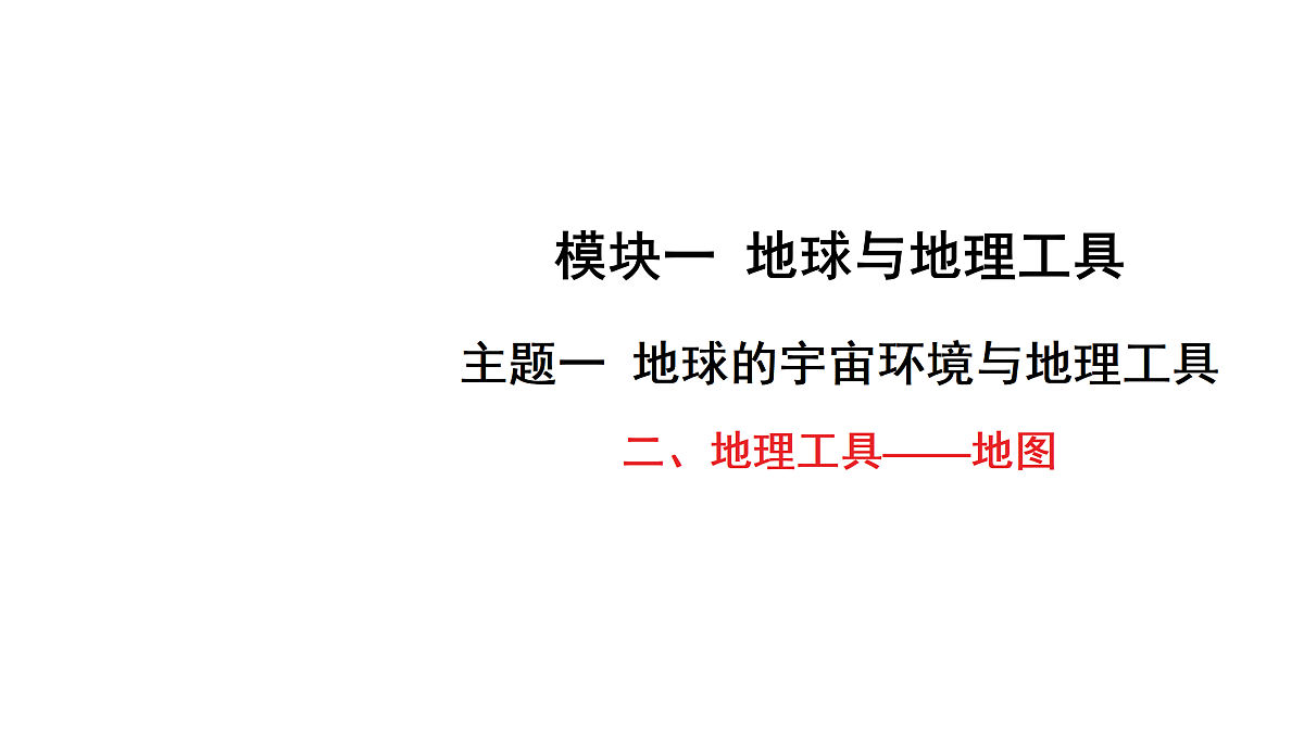 18175621第1页