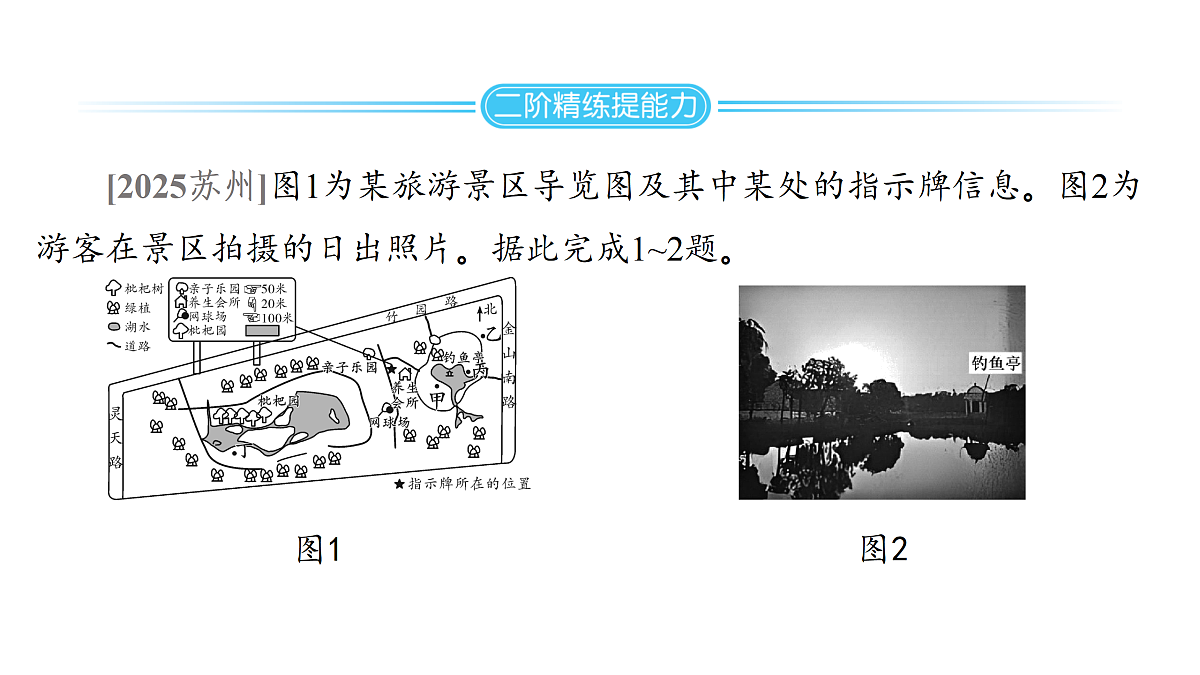 18175621第2页