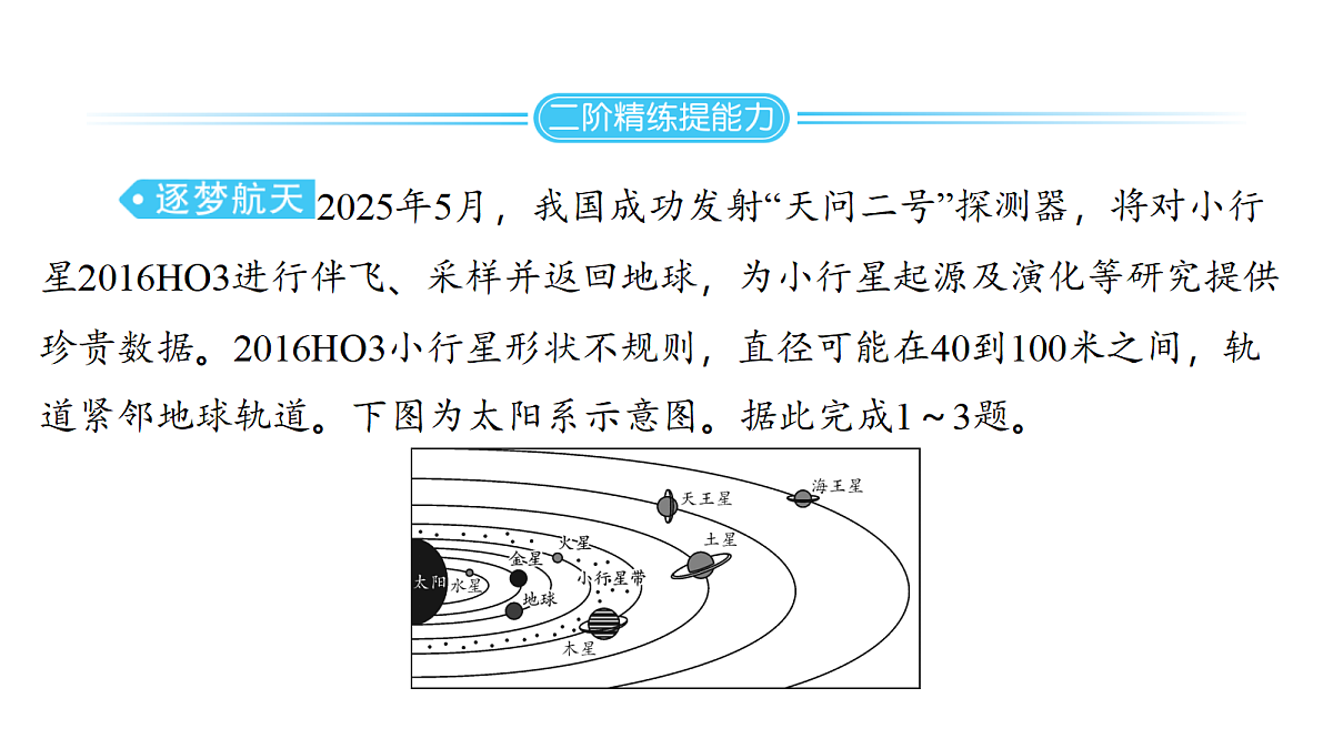 18175622第2页