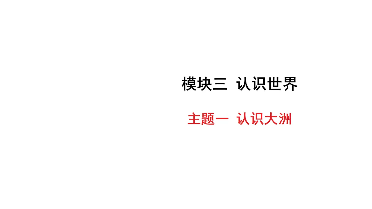 18175627第1页