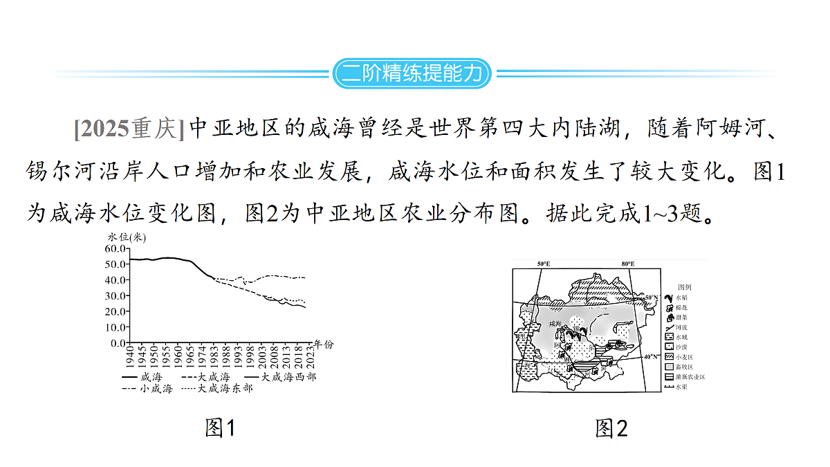 18175627第2页