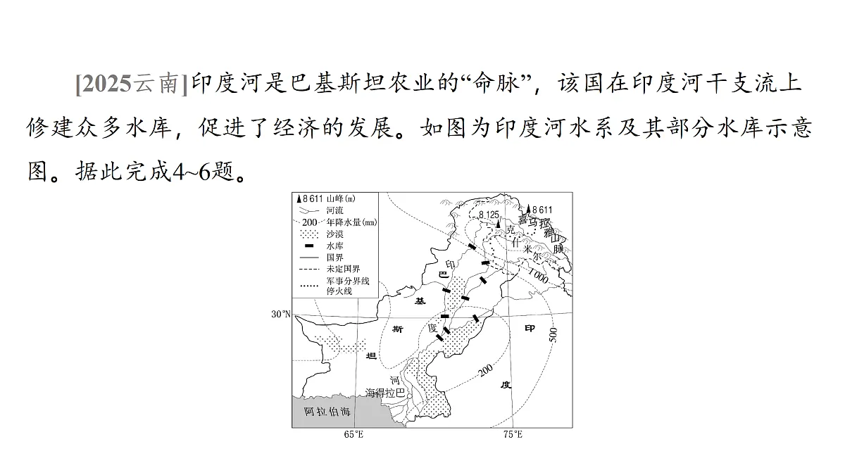 18175627第4页