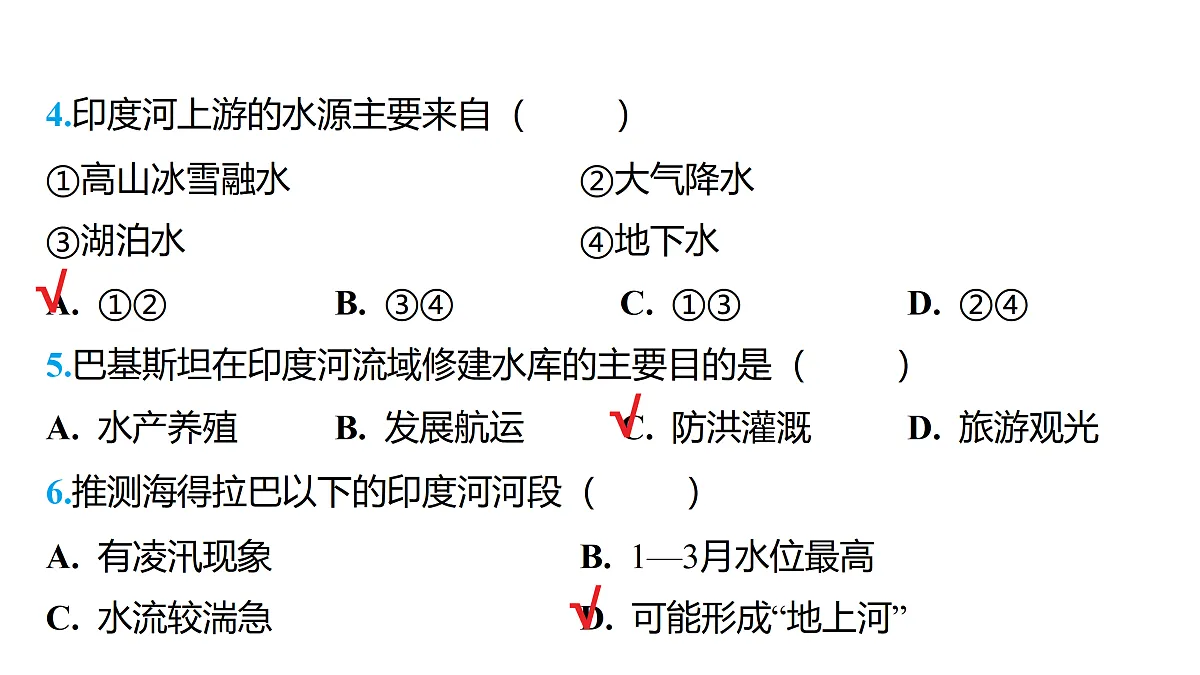 18175627第5页