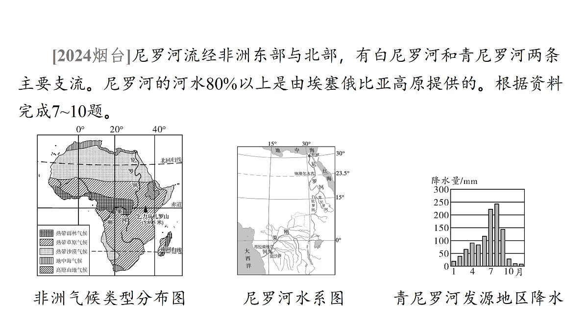 18175627第6页