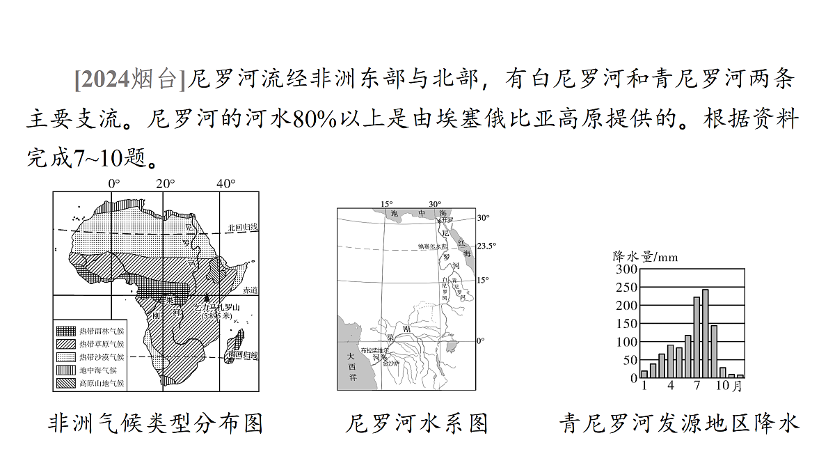 18175627第6页