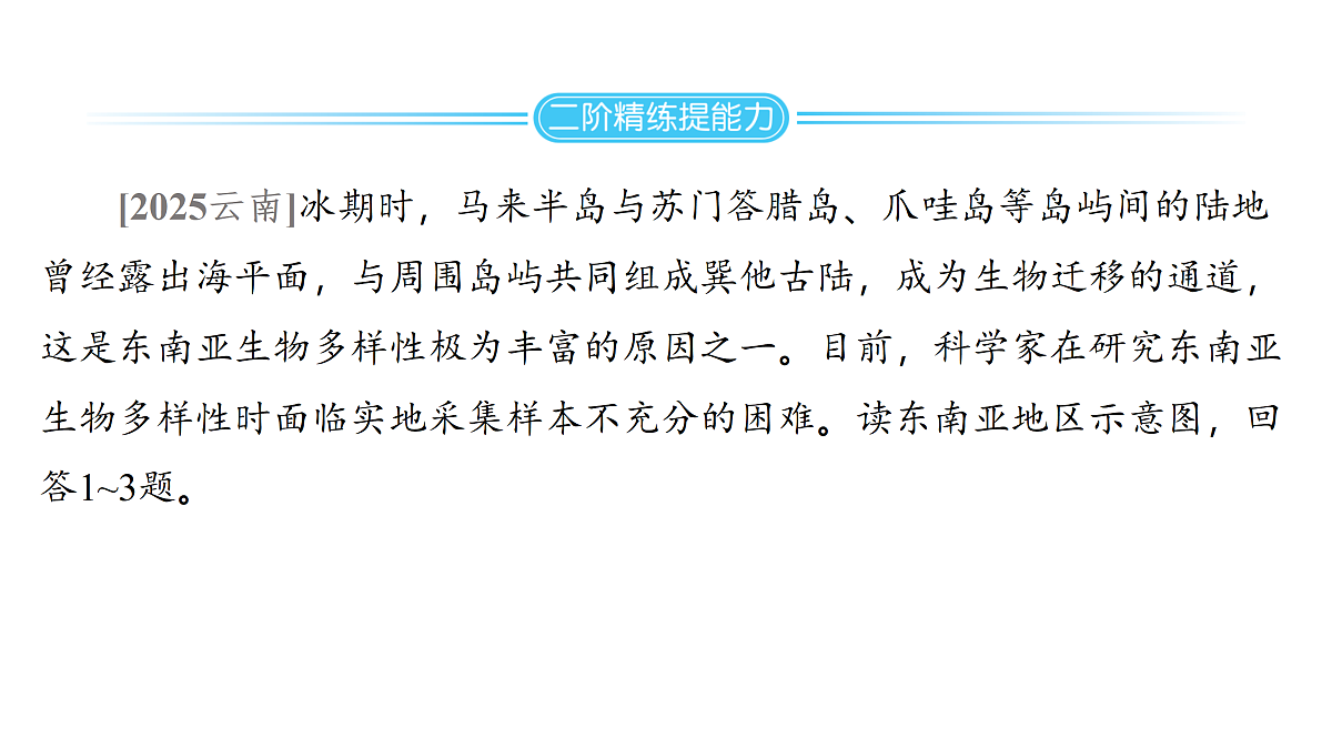 18175628第2页
