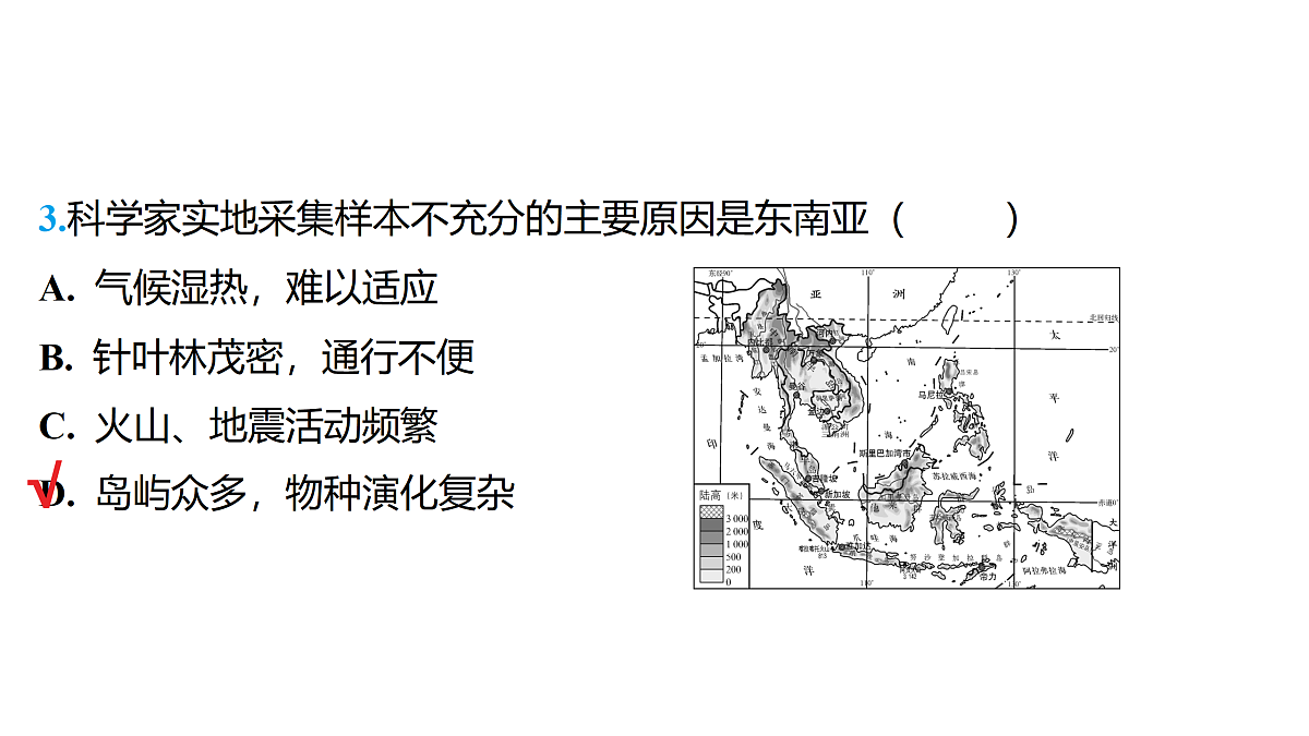 18175628第4页