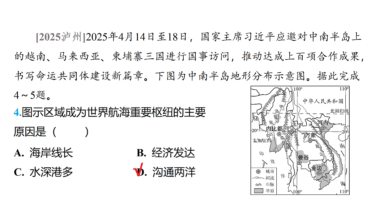 18175628第5页
