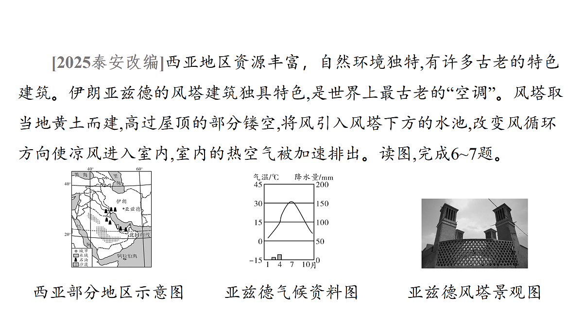 18175628第7页