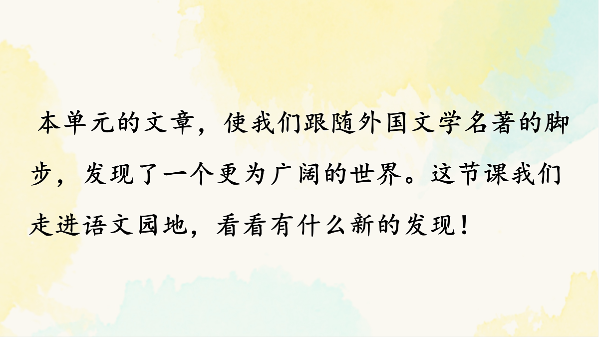 18175658第2页