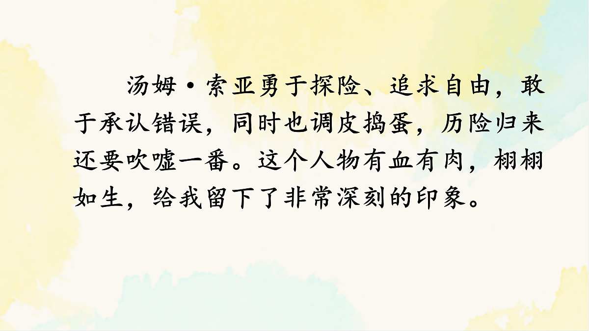 18175658第7页