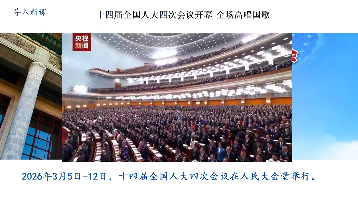 18175677第2页